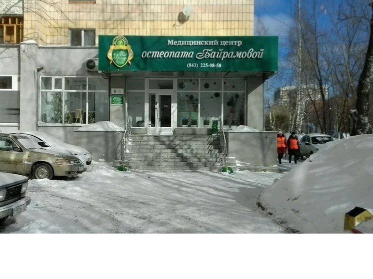 В Казани во время посещения медцентра умер годовалый мальчик из Самары