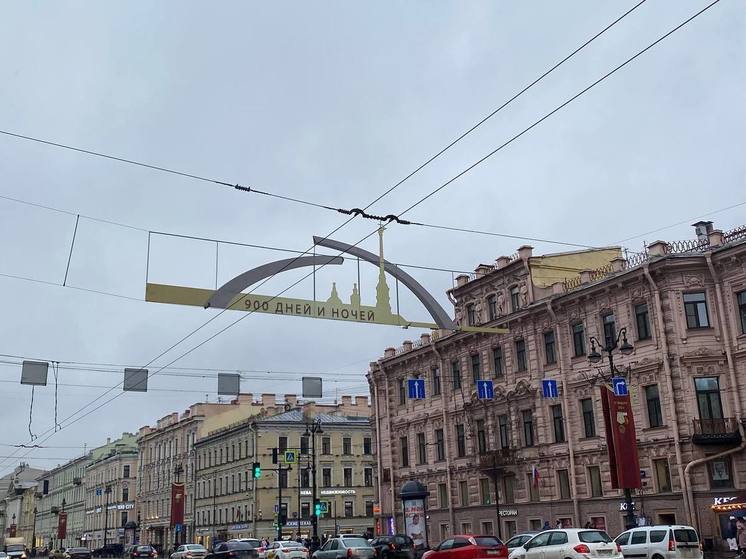 Петербурженке помогут «отвоевать» знак «Жителя блокадного Ленинграда»