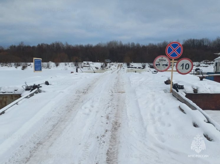 В Костромской области открылась ледовая переправа