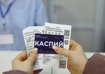 Жители Астраханской области демонстрируют высокую активность в оформлении транспортных карт «Каспий»