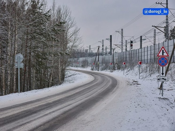 В Приозерском районе отремонтировали дорогу на Ромашки