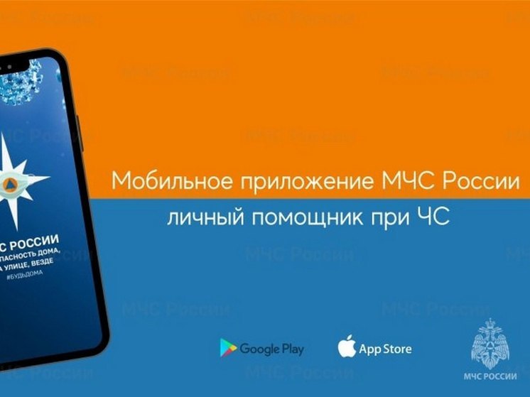 Прилёт беспилотников: тамбовчанам рассказали, что делать в случае опасности