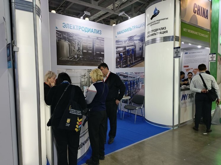 Тула презентовала оборудование для переработки молочной сыворотки в Москве