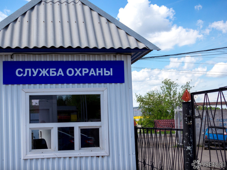 Площадь защитников Донбасса в Новокузнецке будут охранять за 1,8 млн рублей