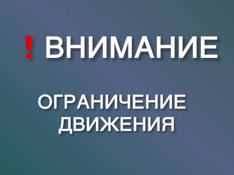 Выезд из Ханымея в сторону Муравленко перекрыли из-за непогоды