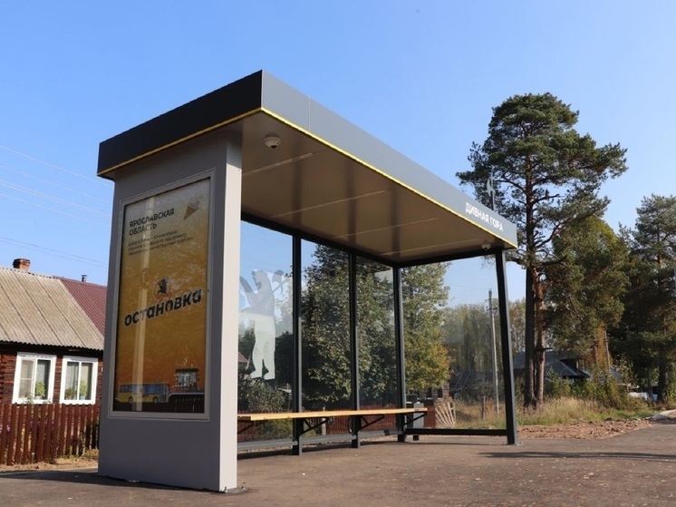 На новых остановках скоро появится освещение