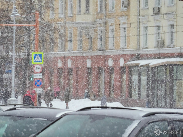 В Кузбассе объявлен режим повышенной готовности из-за штормового ветра