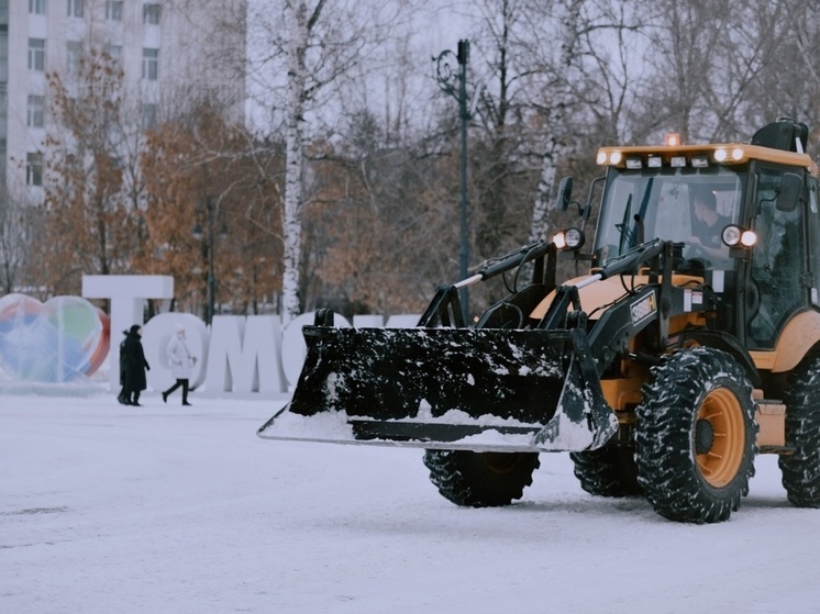 В Томске перед резким похолоданием усилена уборка снега и льда