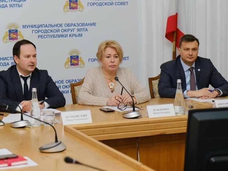 Власти Ялты рассказали, какие школы и детсады отремонтируют в этом году