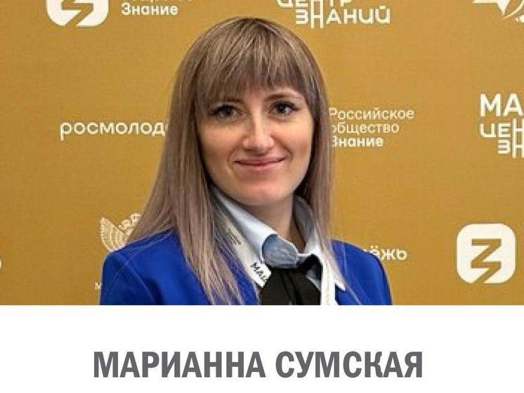 Председателем Избиркома ЛНР может стать Марианна Сумская