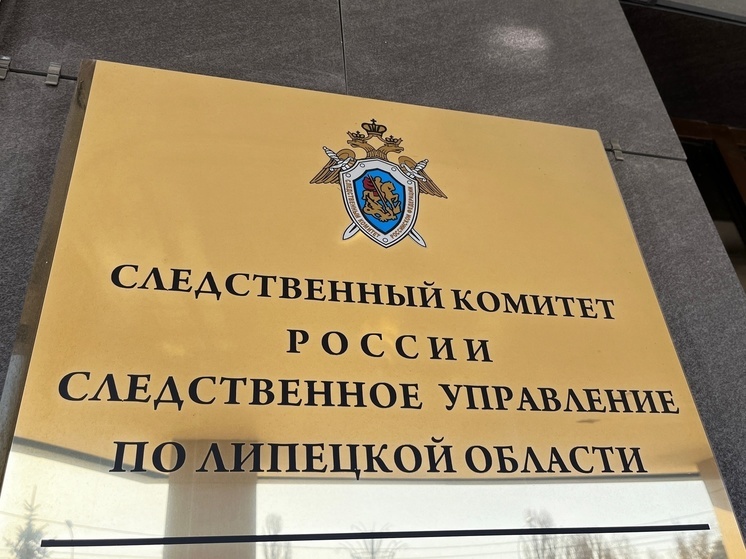 В Липецкой области хозяин автосервиса убил приятеля