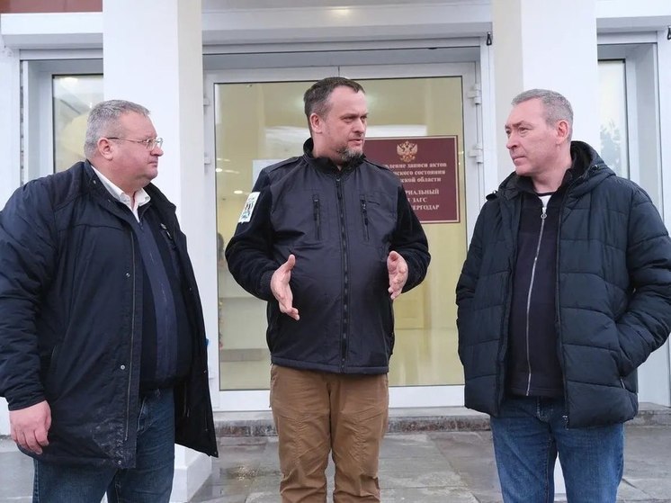 Единую дежурно-диспетчерскую службу создадут в Энергодаре и Каменско-Днепровском районе