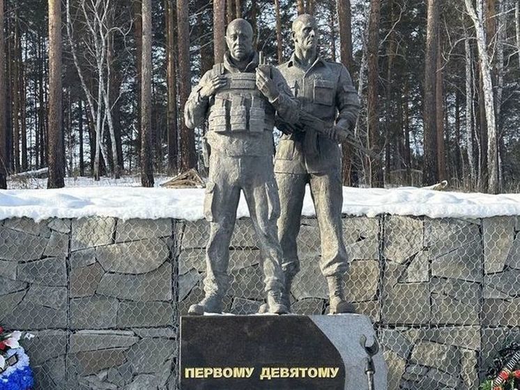 “Газета.RU”: Неизвестные открыли стрельбу на кладбище ЧВК «Вагнер»