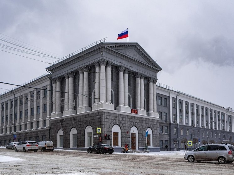 В Курске местным управлением экономики и прогнозирования подведены итоги работы за минувший 2024 год