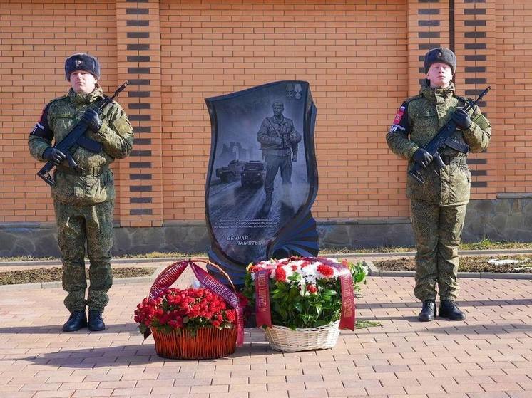 В Северной Осетии установили памятник военным полицейским, погибшим на службе
