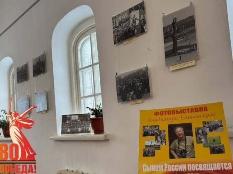В Пензе открылась фотовыставка  «Сынам России посвящается»