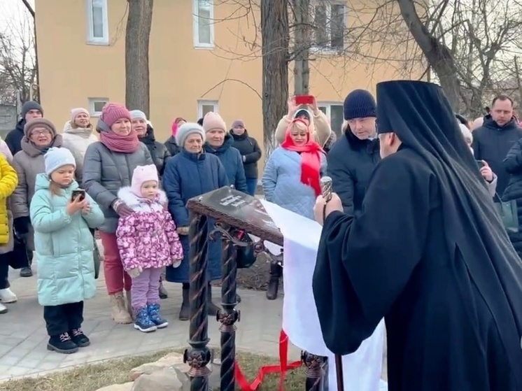 В Ливнах открыли мемориальную доску в память о церкви Вознесения Христова