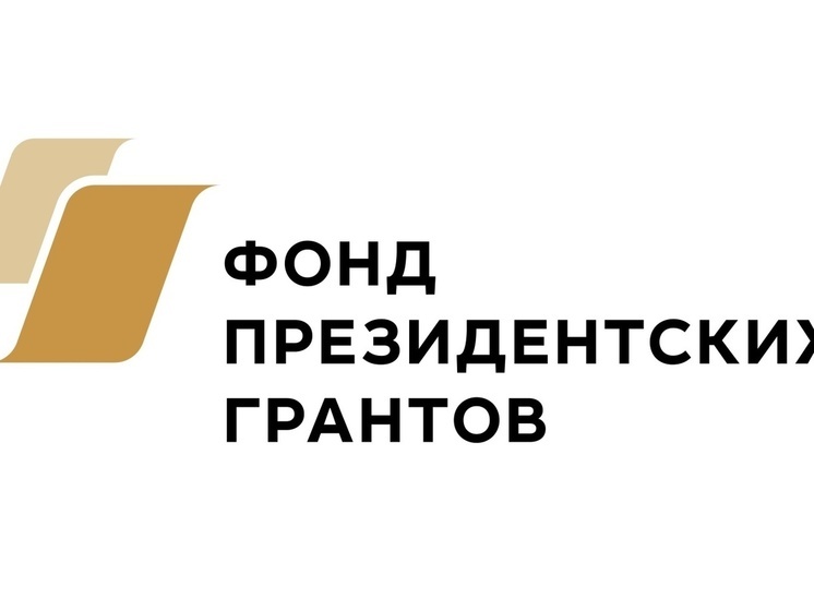 Пензенские НКО получили гранты на проекты по робототехнике и спорту