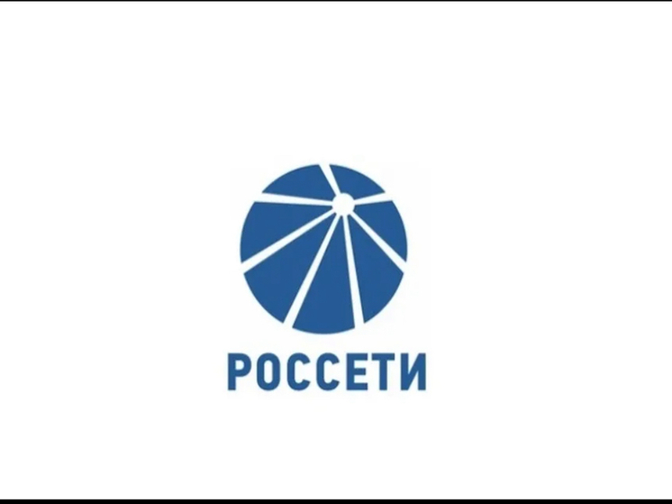 «Смоленскэнерго» напоминает о действиях потребителей электроэнергии при аварийных отключениях