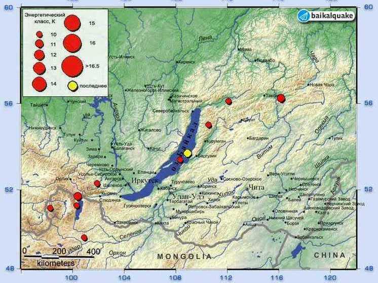 В Баргузинском районе Бурятии произошло землетрясение