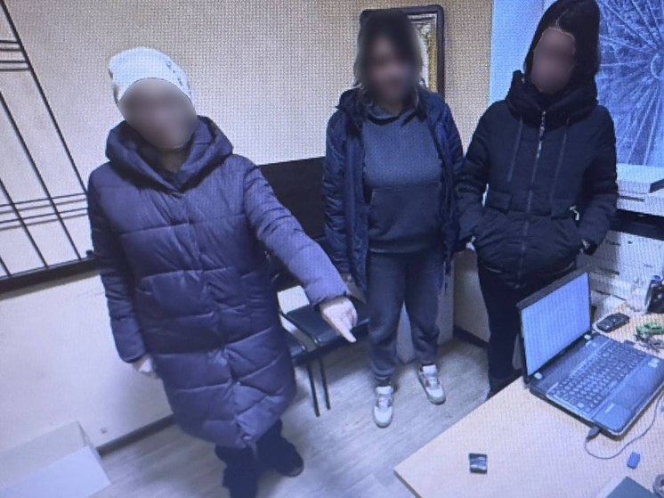 В Донецке задержали женщину с крупной партией наркотиков