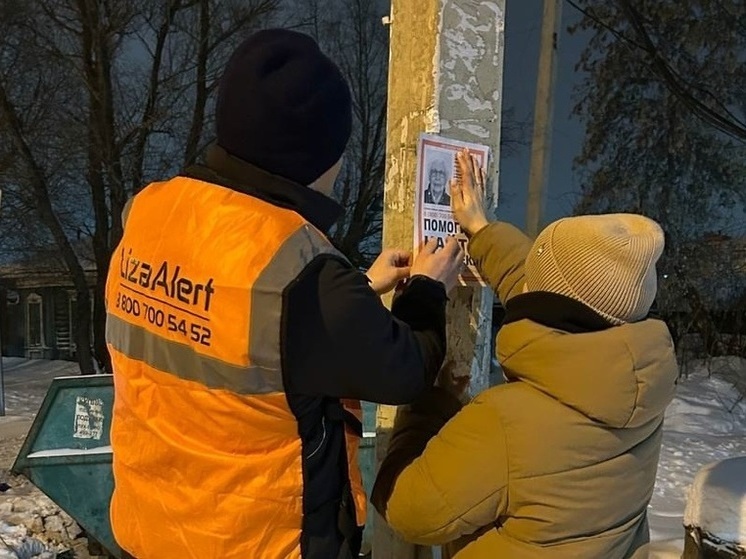 Жаркими выдались эти холодные дни для поисковиков из отряда "ЛизаАлерт"