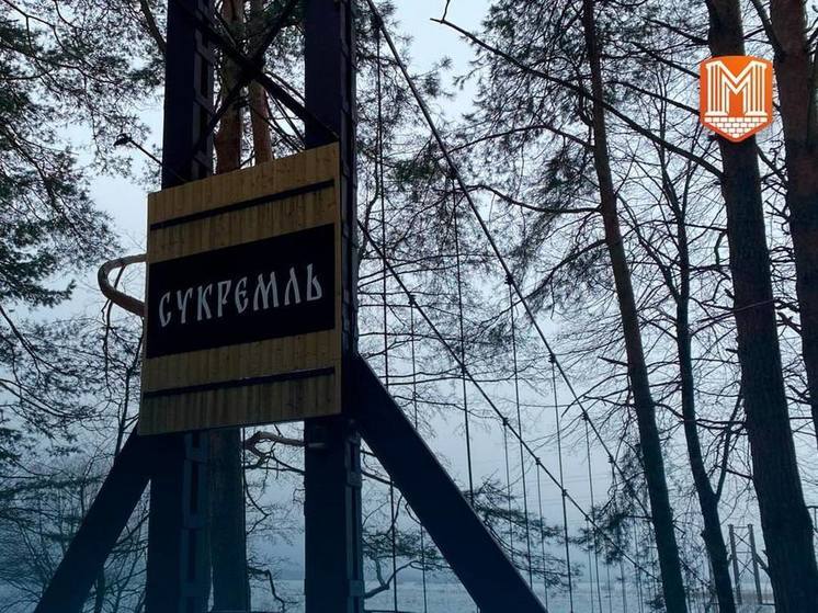 Калужская область попала в число лидеров по благоустройству в РФ