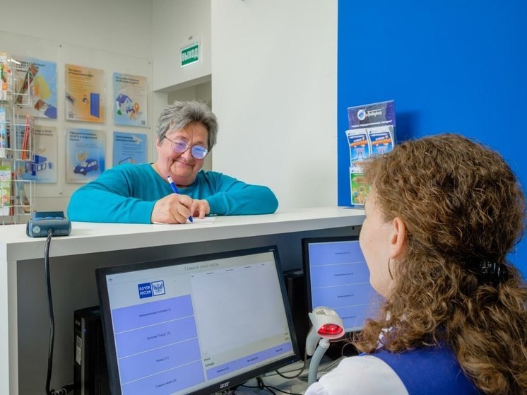 Калужане смогут управлять доставкой пенсий и пособий онлайн