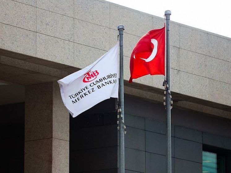ЦБ Турции снизил ключевую ставку до 45%