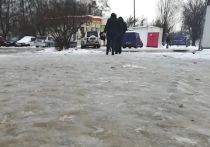 В Ростовской области ожидается похолодание до -11 градусов

Жителей Ростовской области предупредили о похолодании
