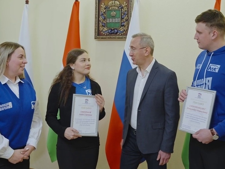 Калужский губернатор встретился с молодогвардейцами, работающими на фронте ⁠