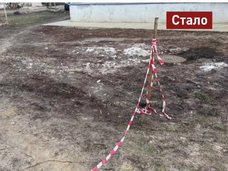 Тульский ОНФ добился ремонта текущей канализации в Северо-Задонске