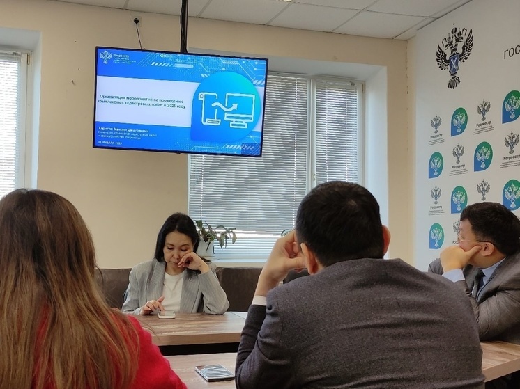 В Калмыкии проведут комплексные кадастровые работы