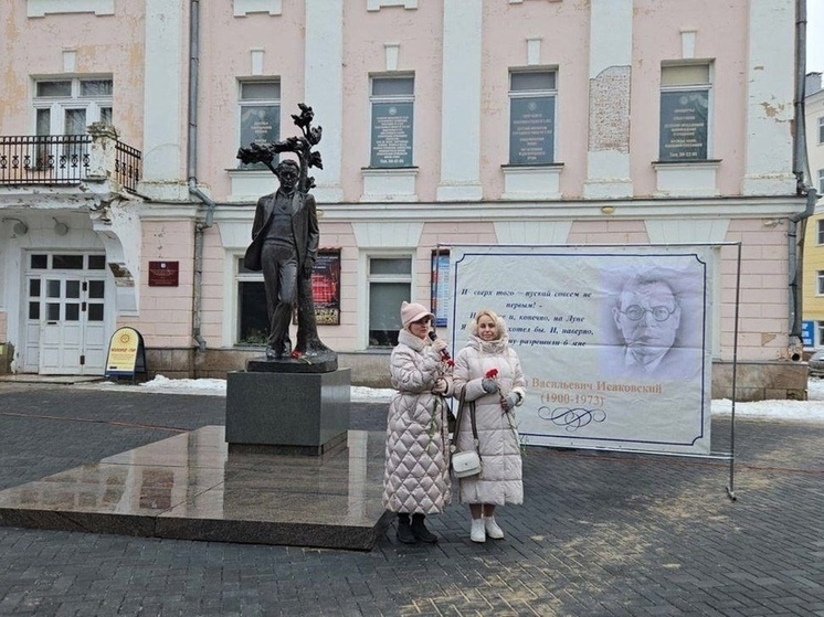 Муниципальные библиотеки города Смоленска организовали Литературный праздник