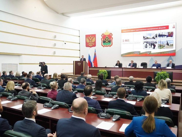 Ветераны Кузбасса удостоятся высокого звания