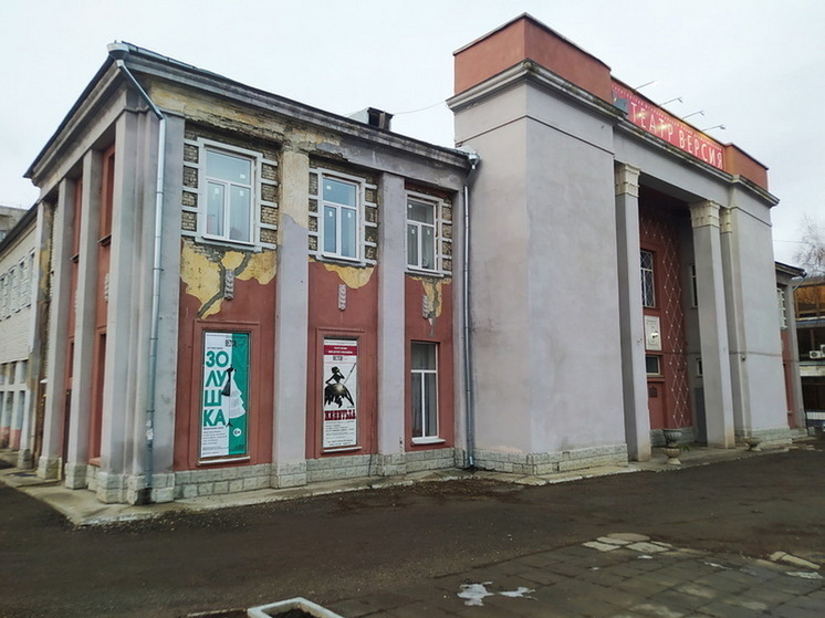 После публикации "МК в Саратове" СК заинтересовался театром "Версия"