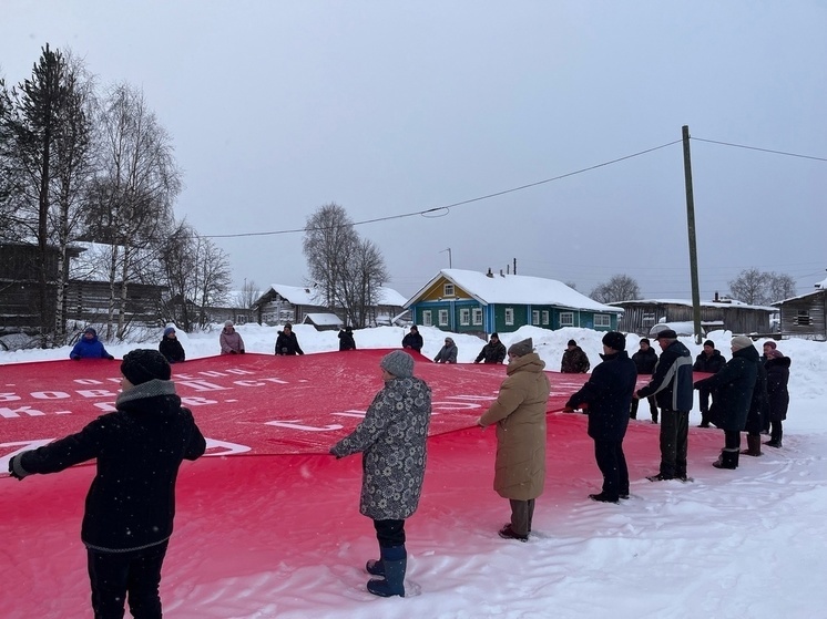 Вновь Знамя Победы реело над Пинежьем