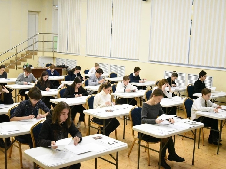 Сочинские школьники проверяют знания по немецкому языку в рамках этапа всероссийской олимпиады