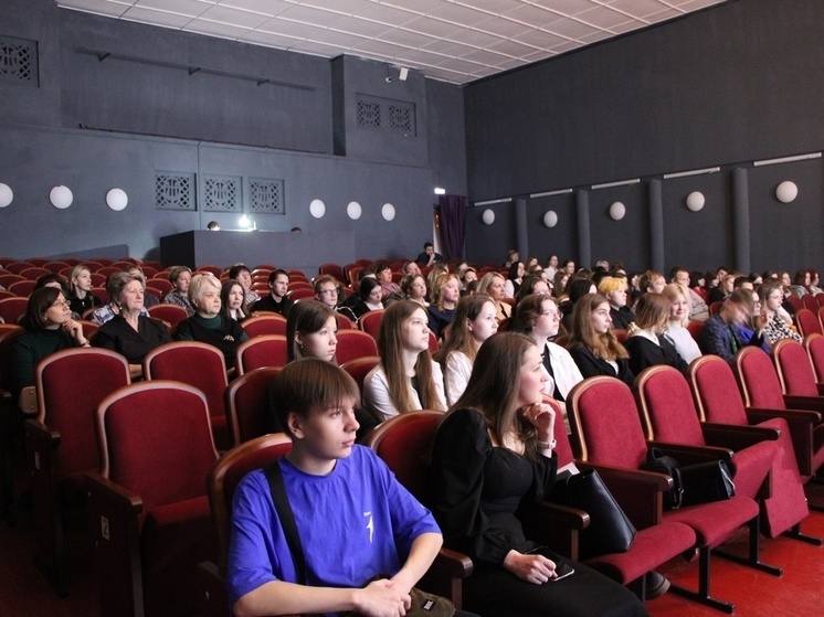  В Молодежно-культурном центре «Родина» подвели итоги Года молодёжи в Коряжме