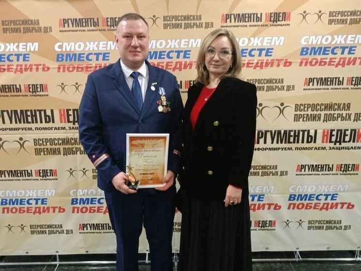 Орловский волонтер удостоен всероссийской награды