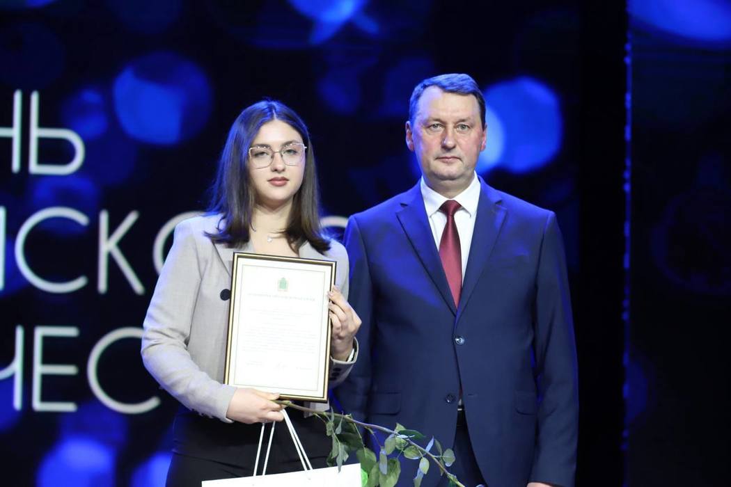 Пензенские студенты отметили Татьянин день