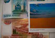 Ведомство предупреждает, что продажа банковской карты может иметь серьезные последствия, вплоть до уголовной ответственности.