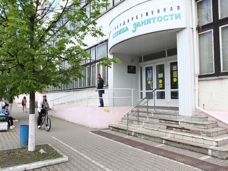 Инфоомация для ярославцев, которые озадачены сменой работы