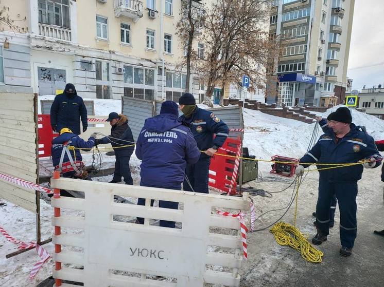 В центре Уфы провалился грунт