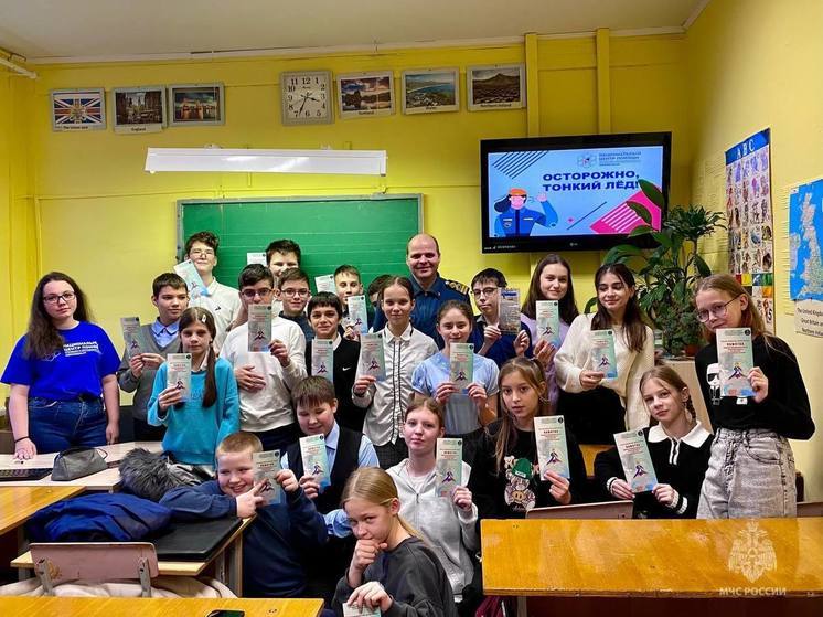 В лицее "Развитие" прошла встреча, посвященная безопасности на воде для школьников