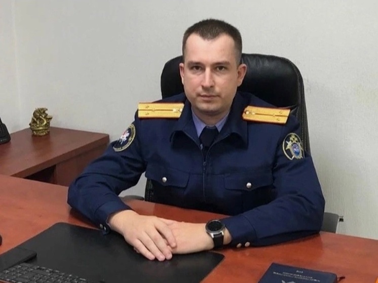 Новым главой отдела СКР Таганрога стал Антон Босенко