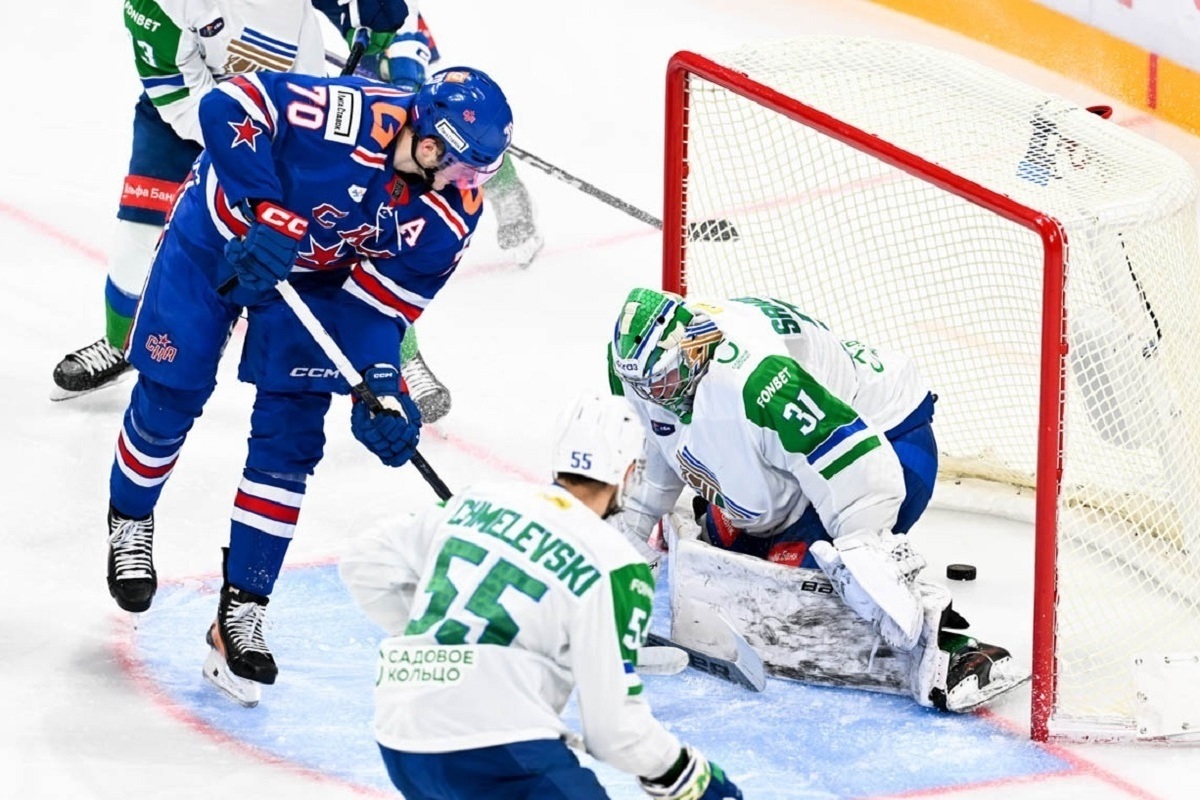 В Санкт-Петербурге местный СКА нанёс поражение уфимскому «Салавату Юлаеву» со счётом 3:2.