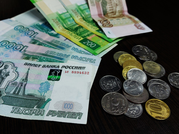 Названы самые богатые районы Калужской области