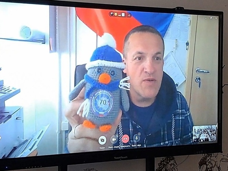 Покоритель Антарктиды из Тарусы провёл телемост с юными земляками