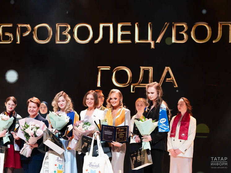 Светлана Вяткина из Челнов получила Гран-при конкурса «Студент года Республики Татарстан — 2024»